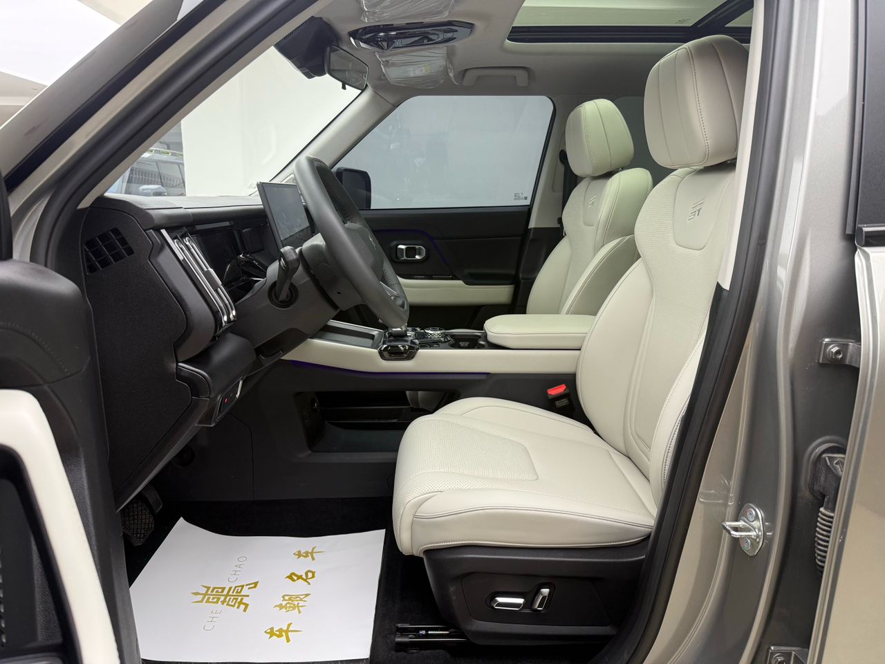 Car image 4