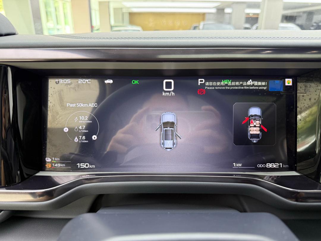 Car image 9