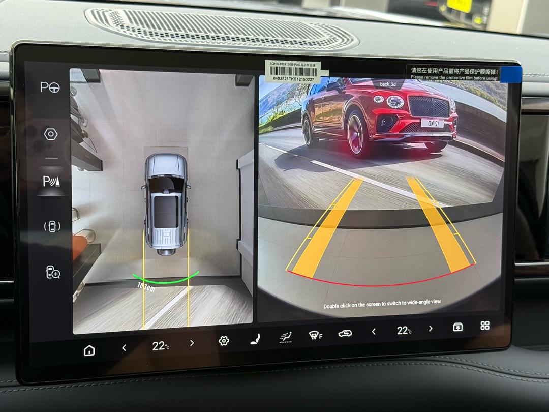 Car image 6