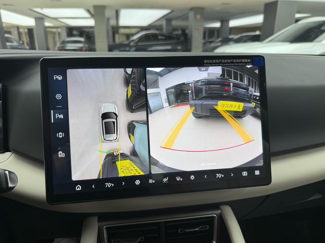 Car image 6