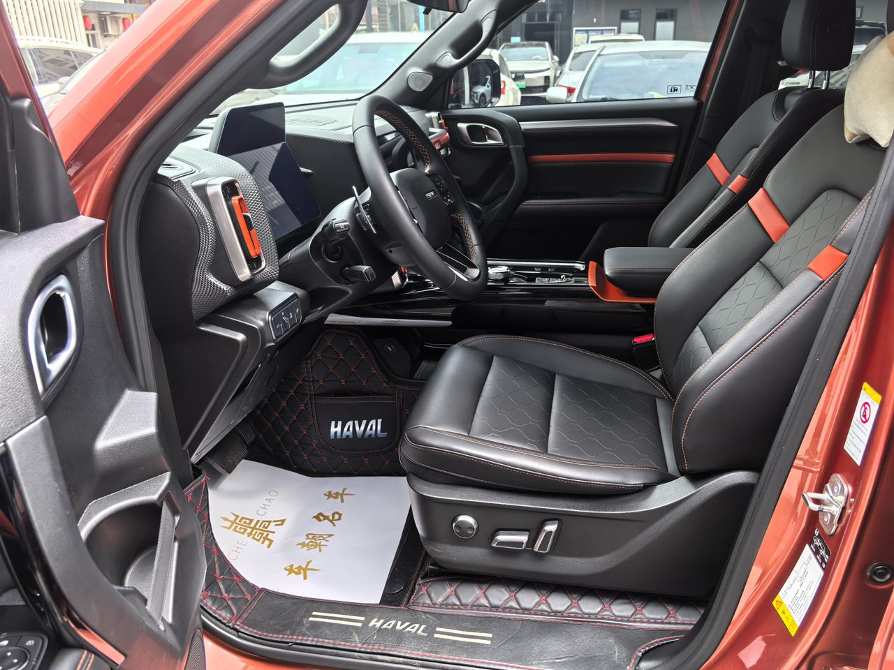 Haval Dargo 2021